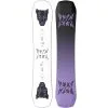 Bataleon Disaster 2024 -Outlet Bindings Store 2023 2024 ba snowboards disaster