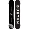 Burton Process 2024 -Outlet Bindings Store 2024 Process