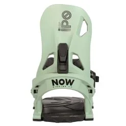 Now IPO 2022 5 Now IPO 2022 -Outlet Bindings Store Now Ipo 2022 sage