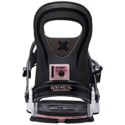 Bent Metal Upshot 2020 -Outlet Bindings Store bent metal upshot white highback