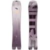 Nitro Womens Squash Split 2022 2 Nitro Womens Squash Split 2022 -Outlet Bindings Store nitro squash splitboard womens 2022